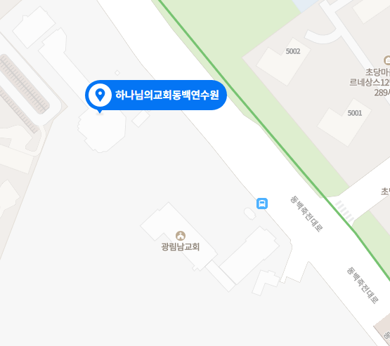 얼마나 기도한다고예.png