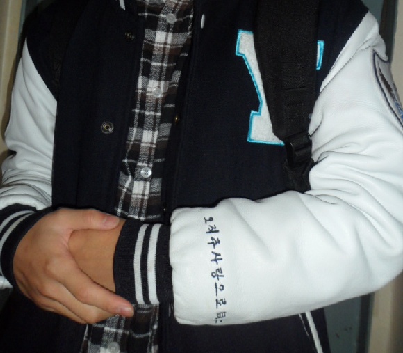 오직 주 사랑으로.jpg