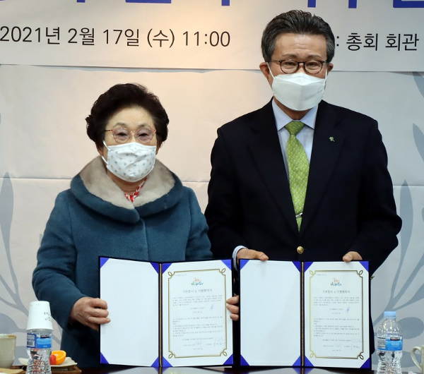 장기려 박사로부터 배운 사랑, 선교사에게 흘려보내다 2.jpg