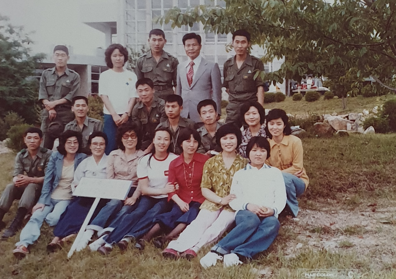 (교계소식) 육군중앙교회 주일학교 교사 일동 (1979년도).png