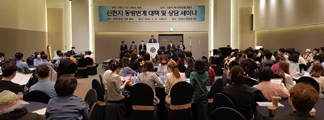 신천지와 동방번개 상담과 대처 어떻게 할까  1.jpg