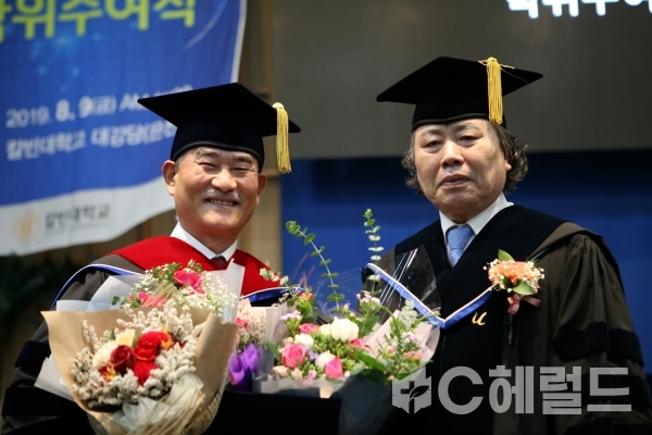 이슬람 연구 권위자 유해석 신학박사 학위 취득 1.jpg