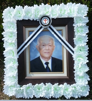 송종섭 목사님 장례1.jpg