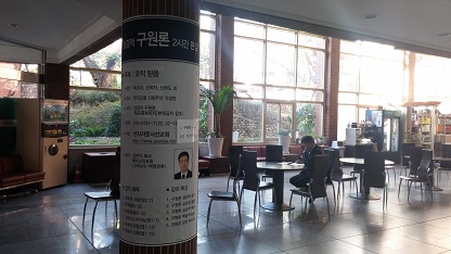 구원론 세미나4.jpg