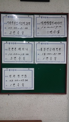 구원론 세미나3.jpg