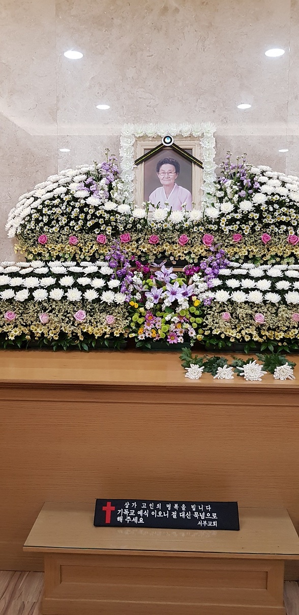 1- 20190107_210053.jpg