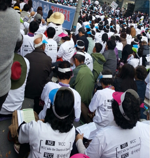 WCC 반대 성회사진1-5.jpg