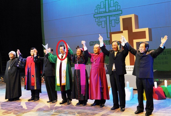 WCC반대, 로마카톨릭과의 신앙과 직제일치 반대 집회3.jpg