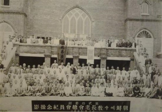 (본회 사진) 조선예수교장로회 총회회원.jpg