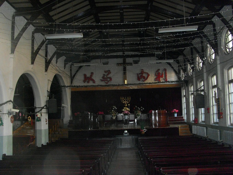 최초의 한글성경 누가복음 6.JPG