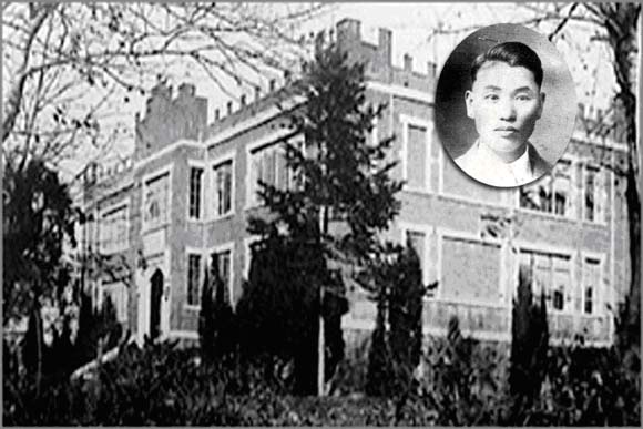 pyung_yang_seminary.jpg