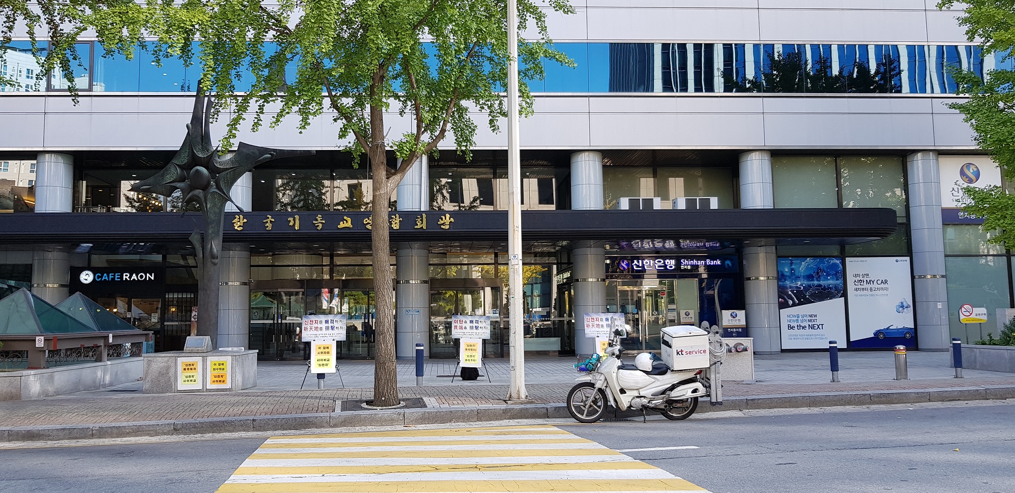 1- 20181012_145032.jpg