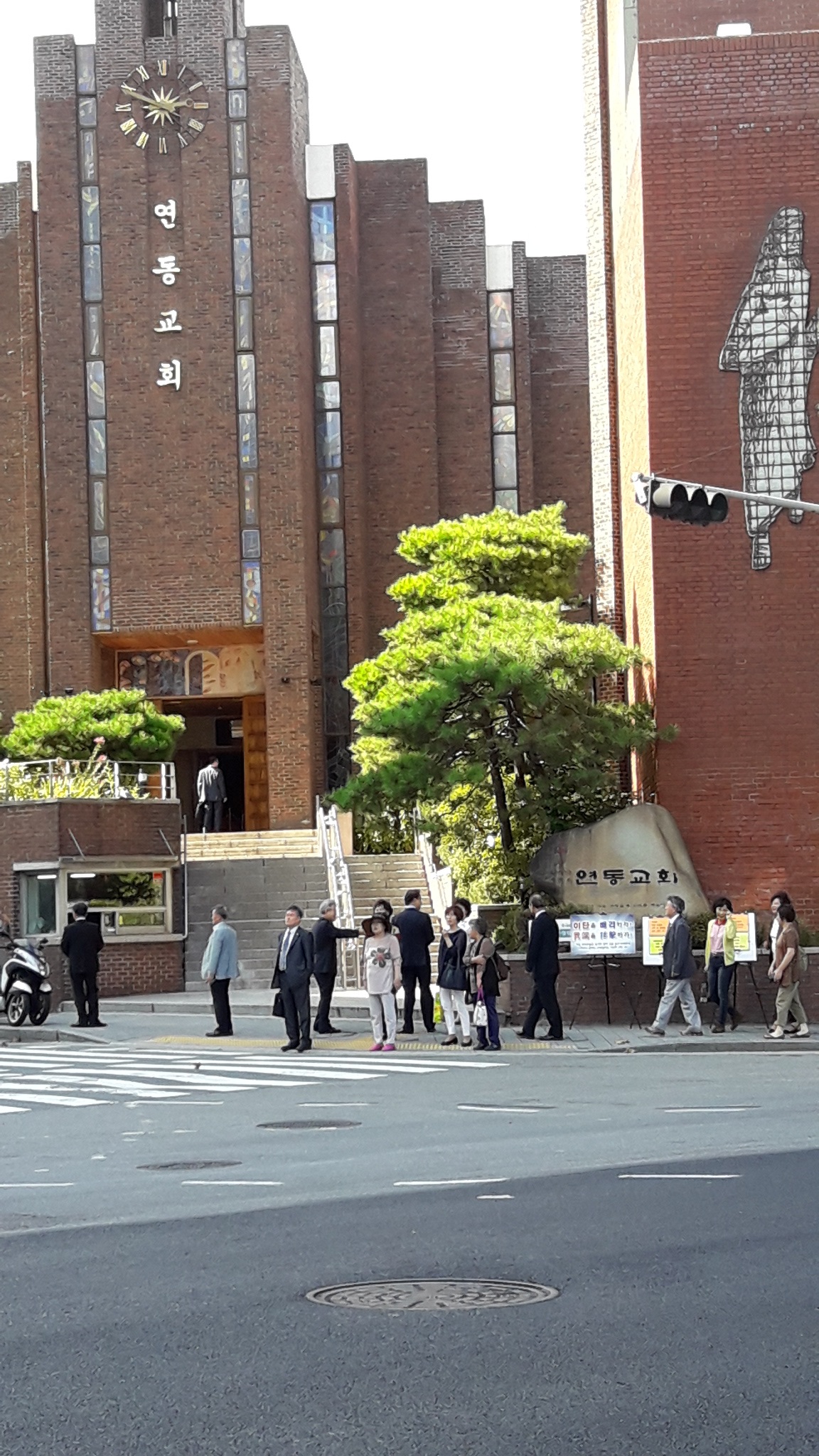 연동교회 앞1.jpg
