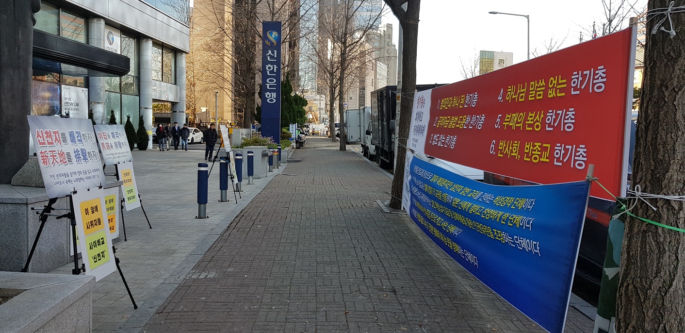 3- 20181130_124449.jpg