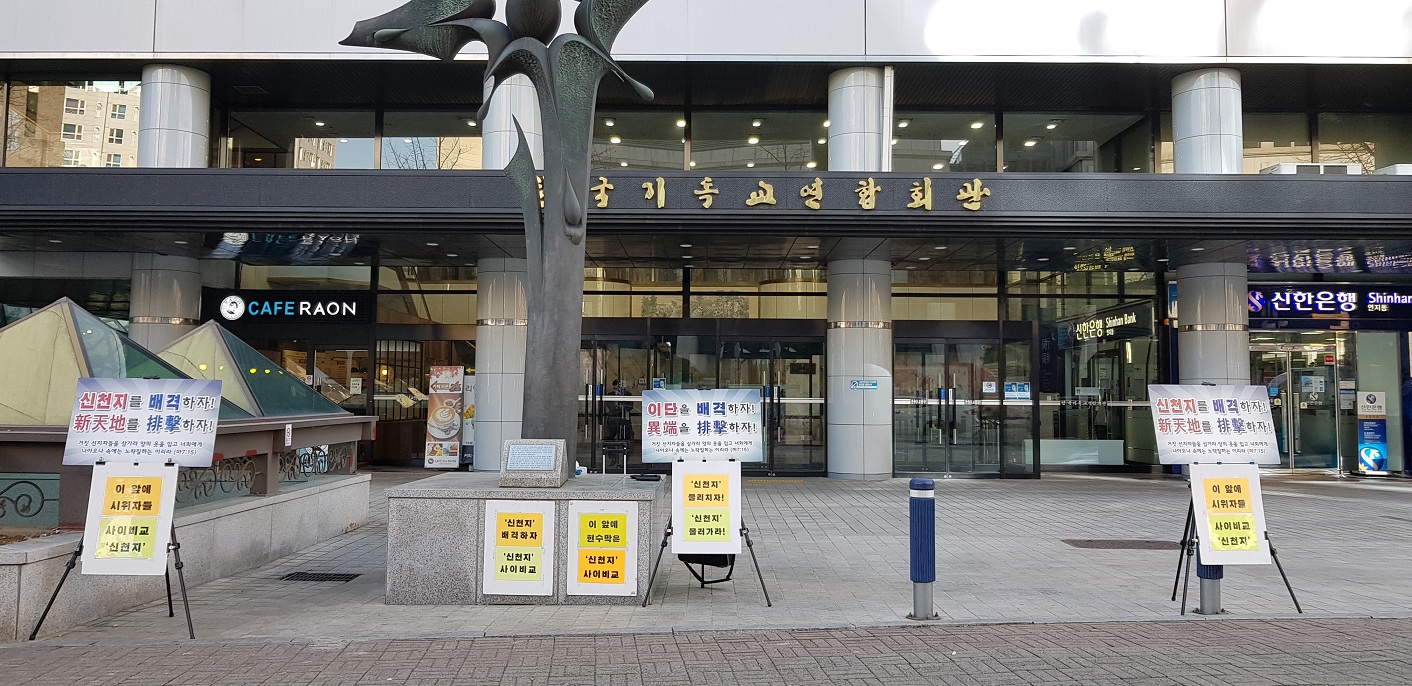 4- 20181130_131127.jpg