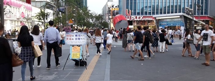 1-3 신촌지역.jpg