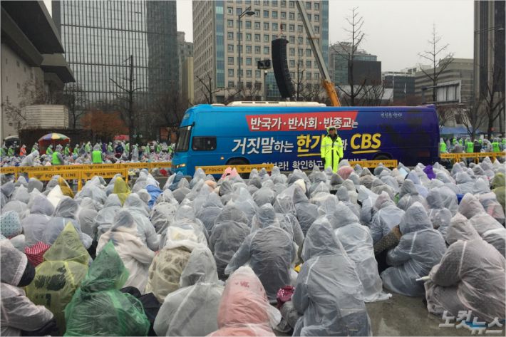 6 CBS TV, '신천지에빠진사람들' 재편성..신천지 반사회성 줄지 않아.jpg