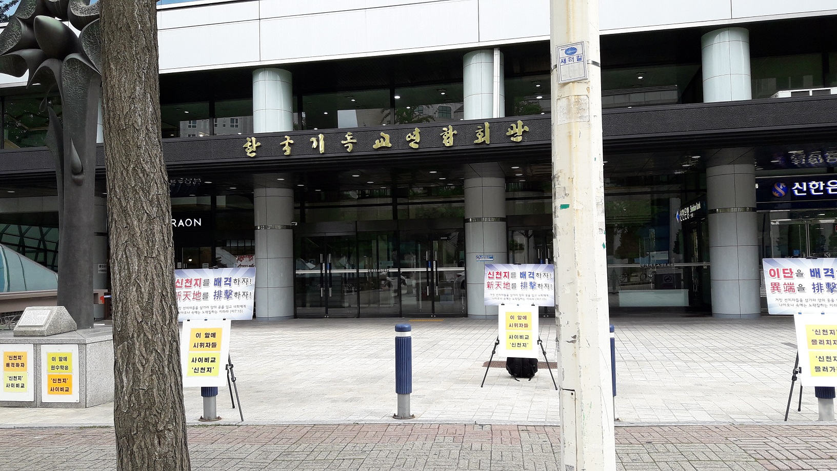 사진2 20180706.jpg