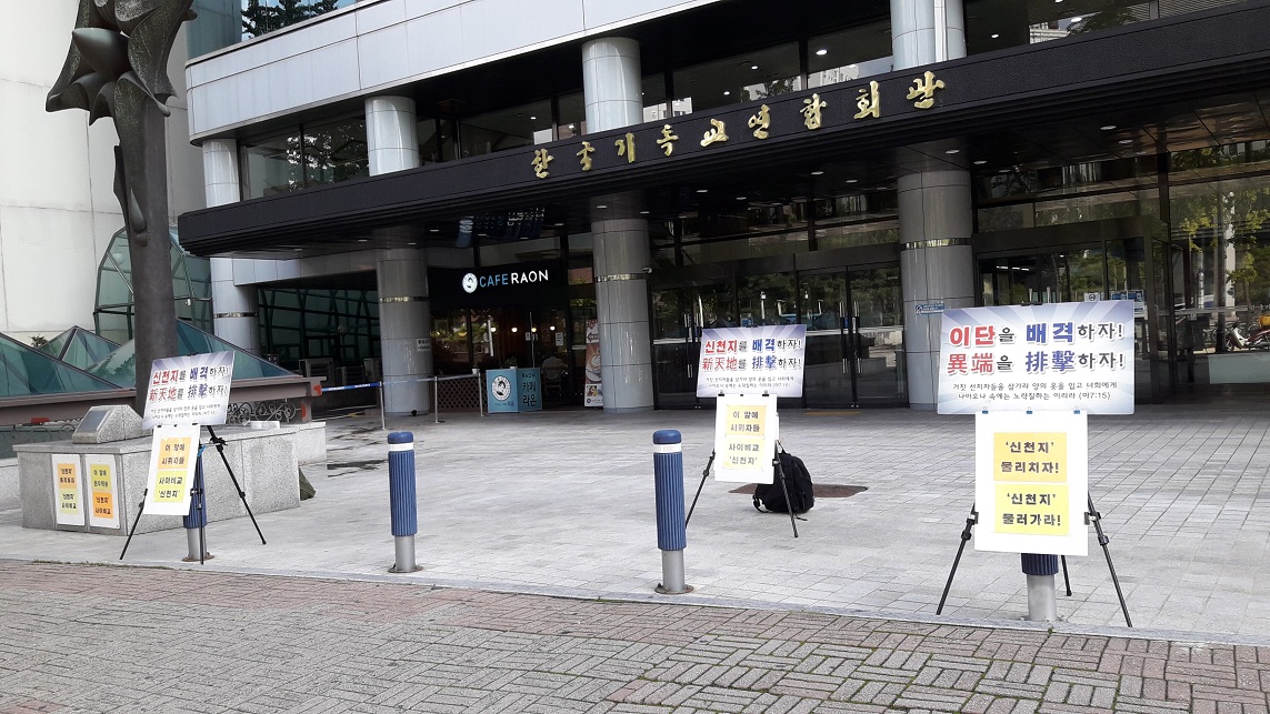 2-0. 20180831_151711.jpg