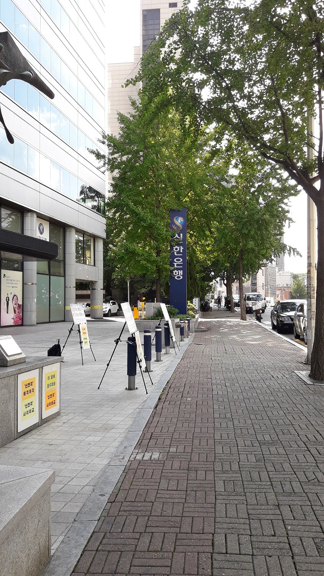 1-1. 20180831_151315.jpg