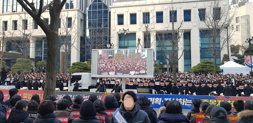 1- 20190111_144629-축소.jpg