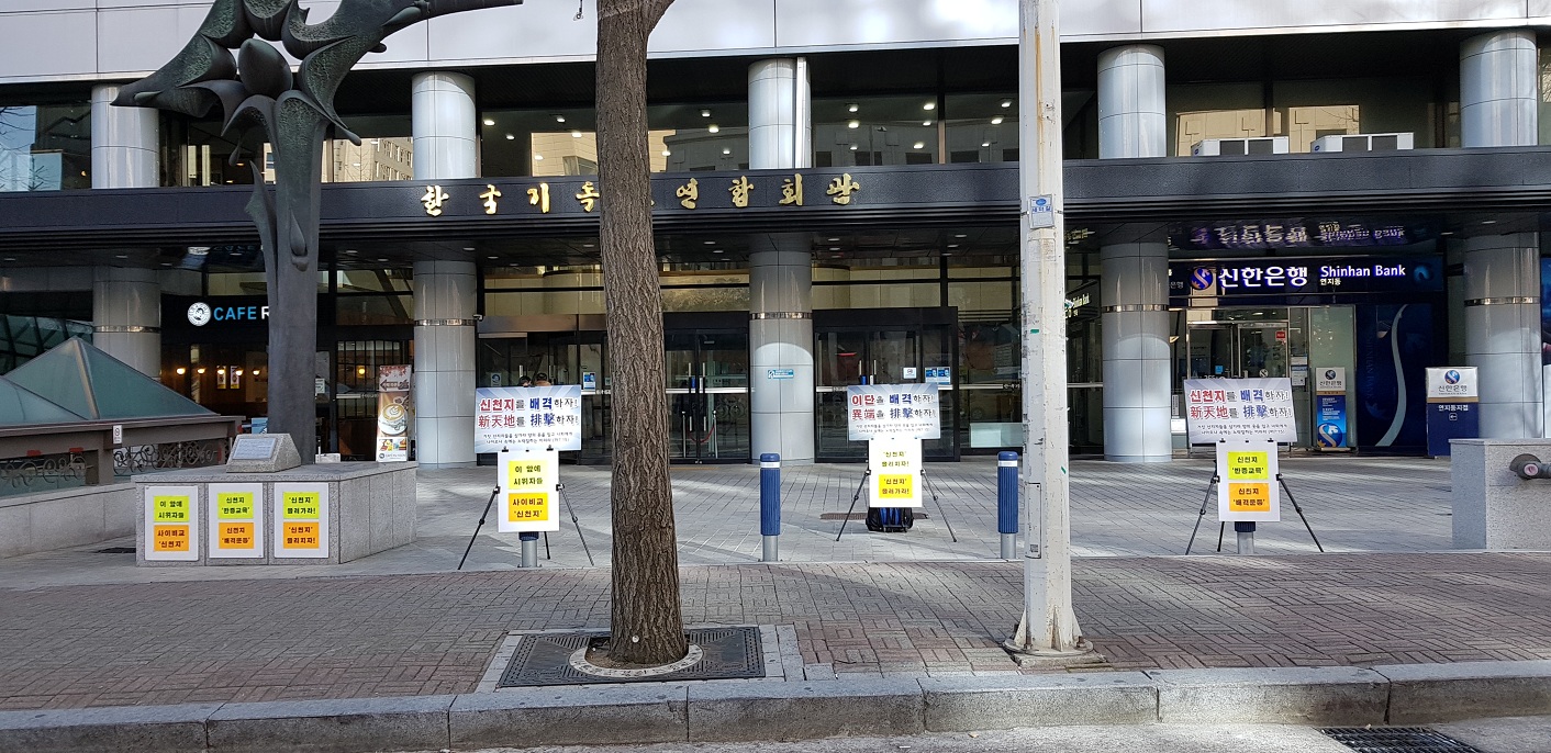 6- 20181228_135522.jpg