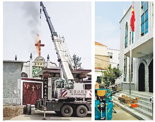 중국, 허난성 교회 4000곳 십자가 철거.jpg