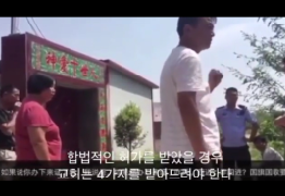 12 20180927_194510.png