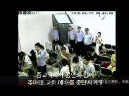 09 20180927_194227.png