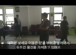 08 20180927_194144.png