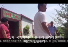 13 20180927_194554.png