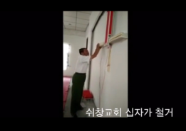 03 20180927_193248.png