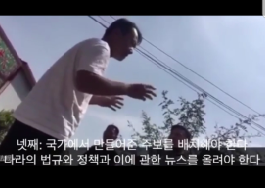 16 20180927_194725.png