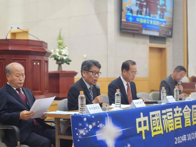 10.06--- (중국교회) 10명 중 7명 떠난 중국 선교 “포기란 없다” 1.jpg