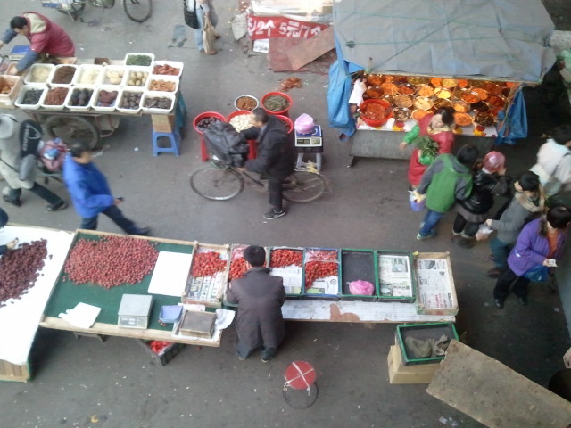 2014-03-19 17.29.39.jpg