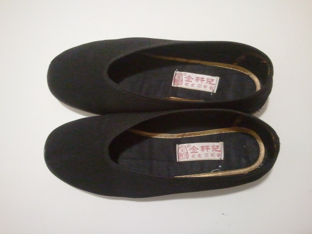 2014-04-05 23.26.59.jpg