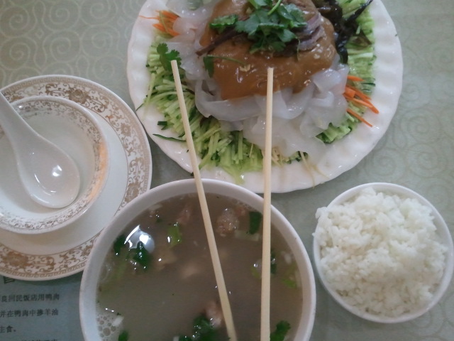 2014-05-13 16.10.22.jpg