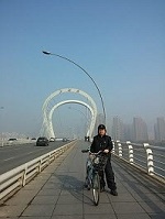 송구영신 삼호교.jpg