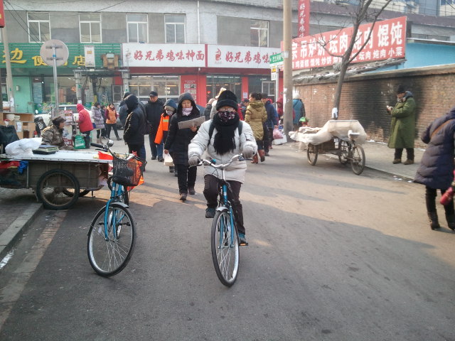 2013-12-23 12.49.37.jpg