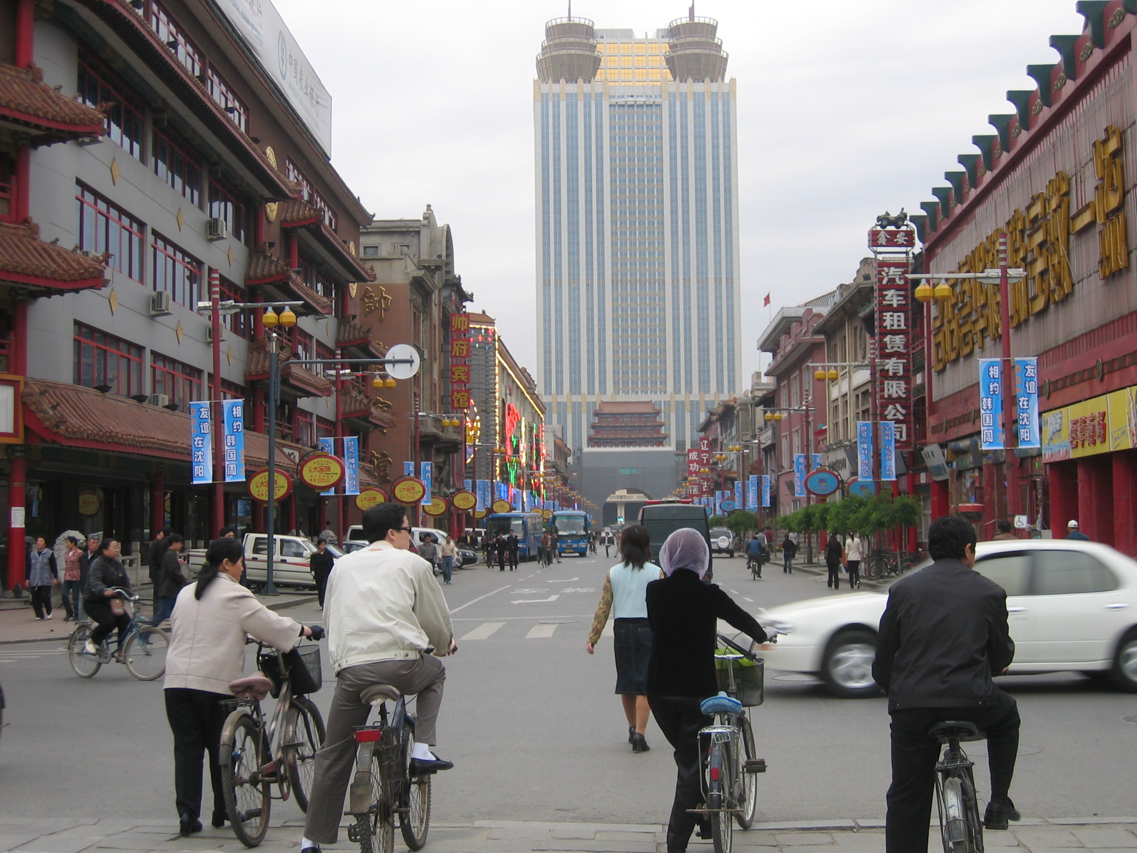 2 옛 그리고 현대.jpg