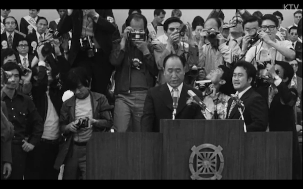 한국 사회 보이지 않는 손 '사이비 종교' 2.jpg