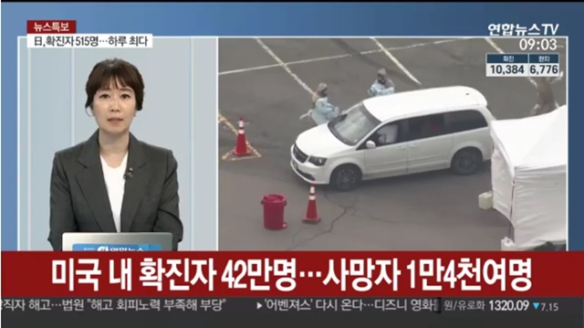 코로나 환자를 돌보며- 똥 이야기(3) 2.jpg