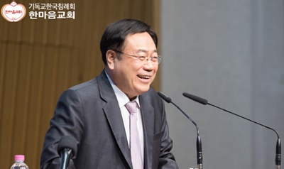 (교리논평) 합동측의  「김성로 목사(춘천한마음교회) ‘참여금지’ 해제」 에 대한 논평.jpg