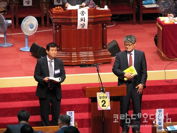 (68회 고신총회) 구요한 참여금지, 김성로 이인규 참여자제 2.jpg