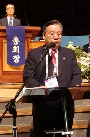 (언론기사) 예장통합 임보라 목사 ‘이단성’ 규정.jpg