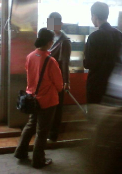 대순진리회를 아십니까1.png