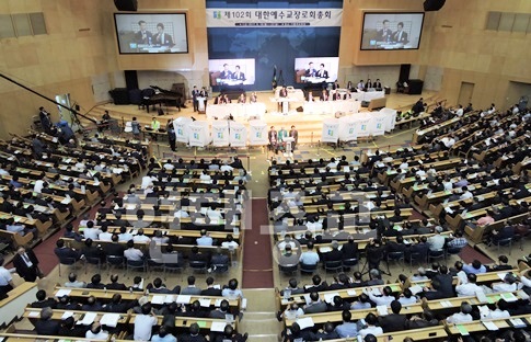 [합동] 교단별 이단 및 말 많은 단체 관련 결의.jpg