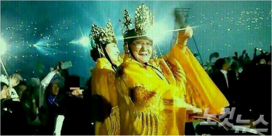 신천지 '친박' 버리고 '친반' 줄 바꿔타기2.jpg