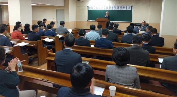 김기동과 결별 선언… ‘베뢰아연합’ 교단 해산.jpg