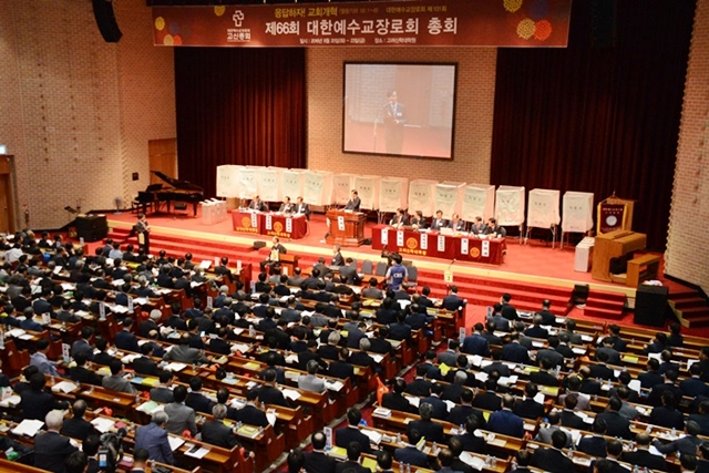 최바울 인터콥 ‘불건전 단체’… 참여 교류 금지.jpg